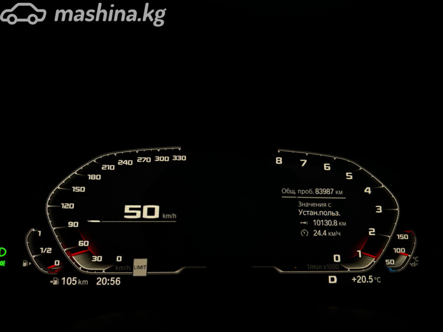 BMW X5 IV (G05/G18) 40i 3.0, 2018 Bishkek - photo 10