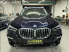 BMW X5 IV (G05/G18) Рестайлинг 30Li 2.0, 2023 Бишкек