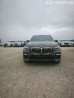 BMW X5 IV (G05/G18) Рестайлинг 40Li 3.0, 2023 Бишкек