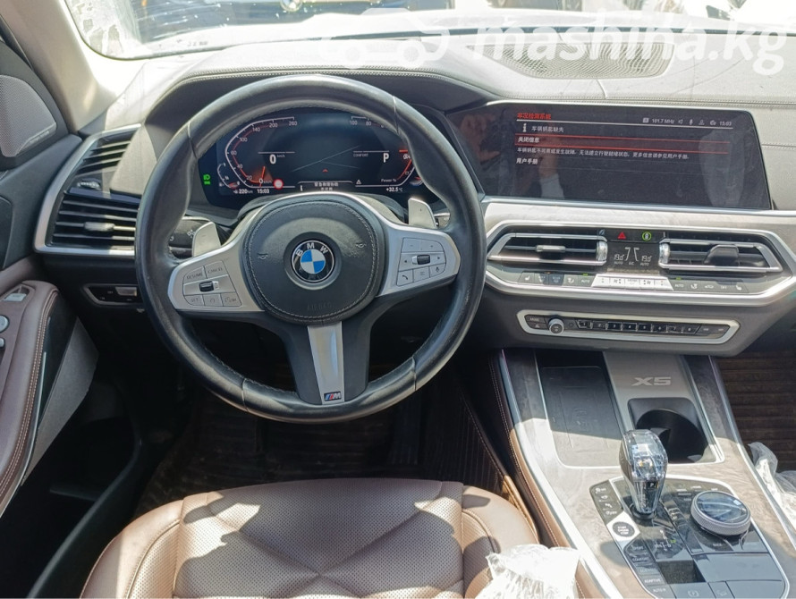 BMW X5 IV (G05/G18) 30Li 2.0, 2022 Бишкек - сүрөт 5
