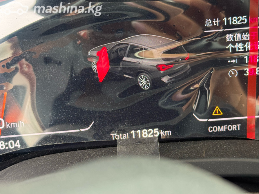 BMW X3 III (G01) Рестайлинг 25i xDrive 2.0, 2023 Бишкек - изображение 4