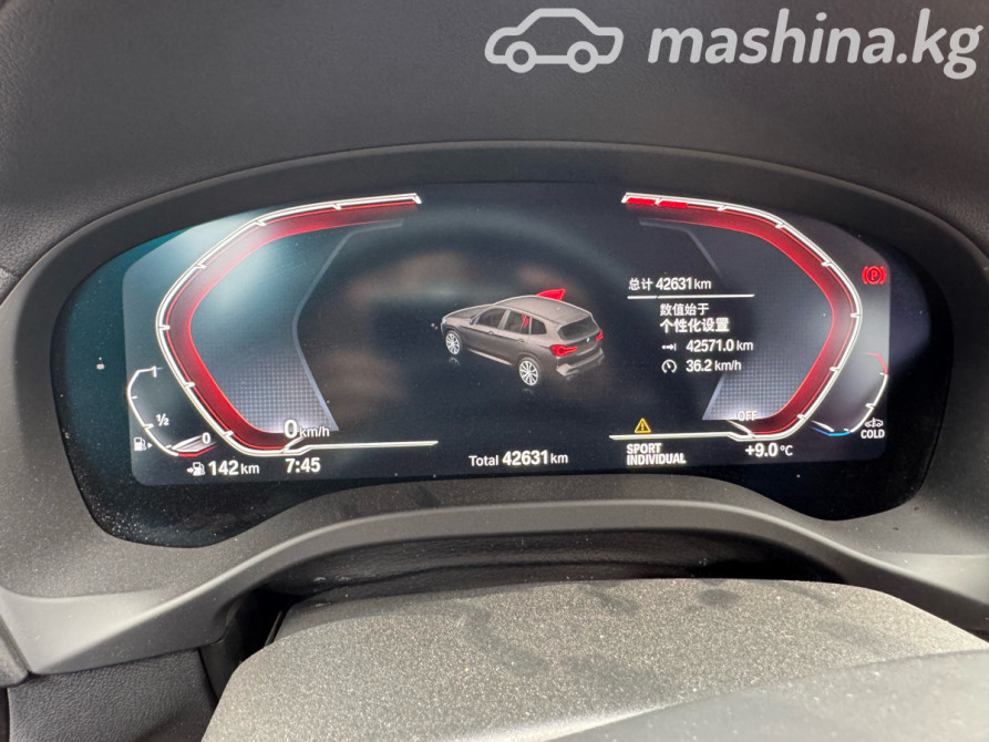 BMW X3 III (G01) Рестайлинг 25i xDrive 2.0, 2022 Бишкек - сүрөт 8