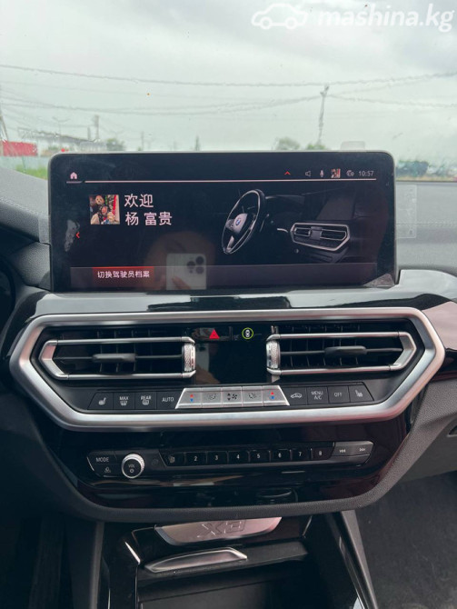 BMW X3 III (G01) Рестайлинг 25i xDrive 2.0, 2023 Бишкек - сүрөт 7