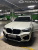 BMW X3 III (G01) 30i xDrive 2.0, 2018 Бишкек