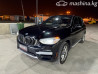 BMW X3 III (G01) 30i xDrive 2.0, 2020 Бишкек