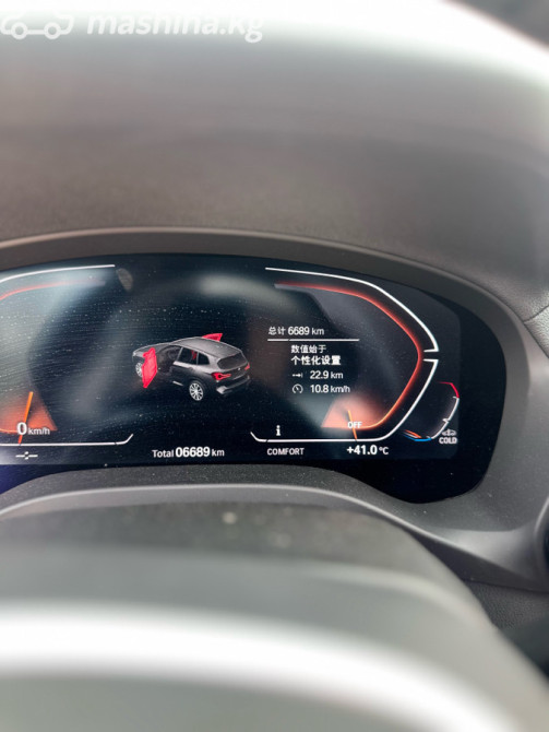 BMW X3 III (G01) Рестайлинг 25i xDrive 2.0, 2024 Бишкек - сүрөт 6