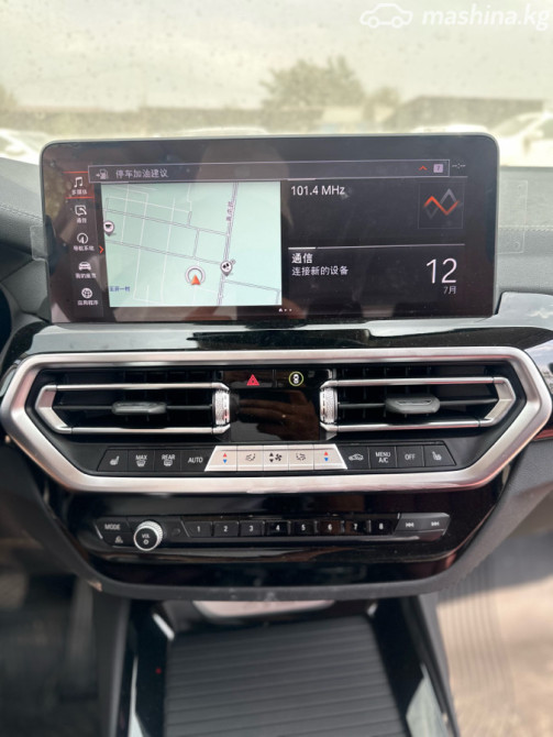 BMW X3 III (G01) Рестайлинг 25i xDrive 2.0, 2024 Бишкек - сүрөт 7