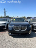 BMW X3 IV (G45/G48) 30L xDrive 2.0, 2025 Бишкек