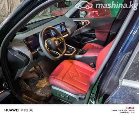BMW X3 IV (G45/G48) 30L xDrive 2.0, 2025 Bishkek
