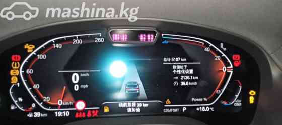 BMW X3 III (G01) Рестайлинг 30i xDrive 2.0, 2024 Bishkek
