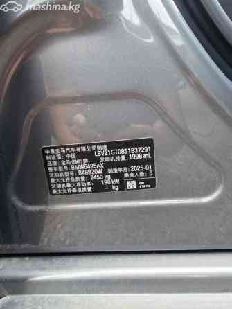 BMW X3 IV (G45/G48) 30L xDrive 2.0, 2025 Bishkek