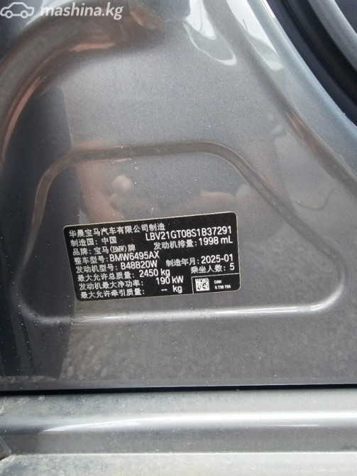 BMW X3 IV (G45/G48) 30L xDrive 2.0, 2025 Бишкек - сүрөт 4