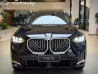 BMW X3 IV (G45/G48) 30L xDrive 2.0, 2025 Бишкек