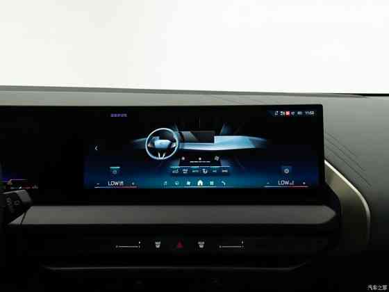 BMW X3 IV (G45/G48) 20i xDrive 2.0, 2025 Bishkek