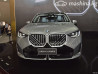 BMW X3 IV (G45/G48) 20i xDrive 2.0, 2025 Бишкек