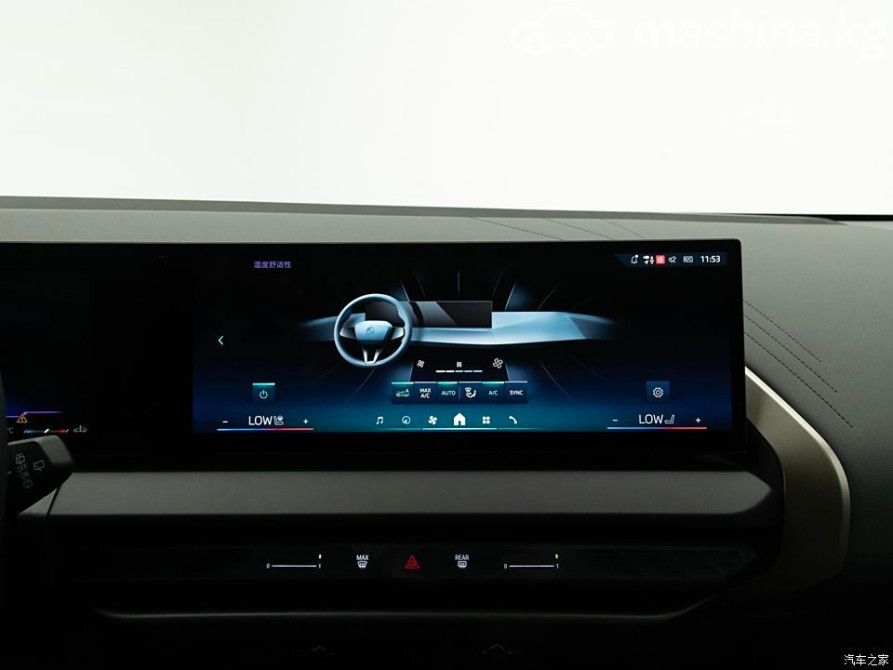 BMW X3 IV (G45/G48) 20i xDrive 2.0, 2025 Bishkek - photo 4